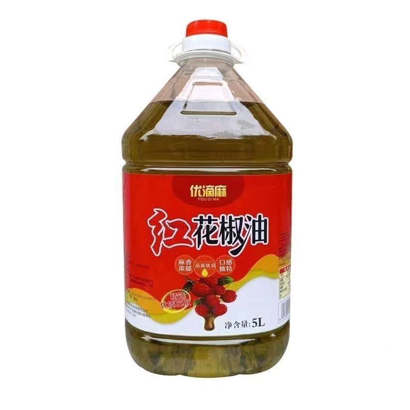優(yōu)滴麻紅花椒油