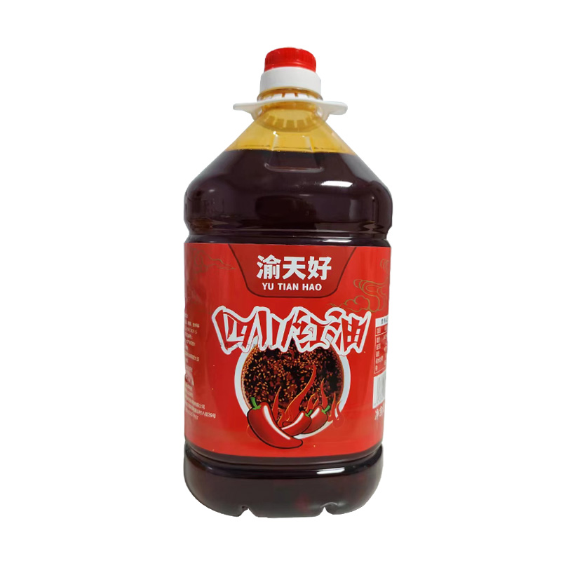 渝天好四川紅油